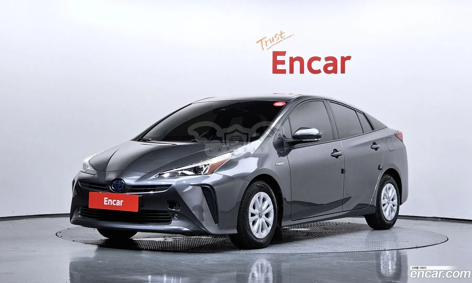 Toyota Prius 1.8 2021