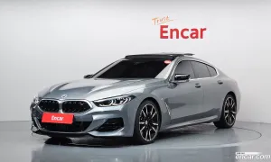 Bmw 8-series M850i xDrive Gran Coupe 2022