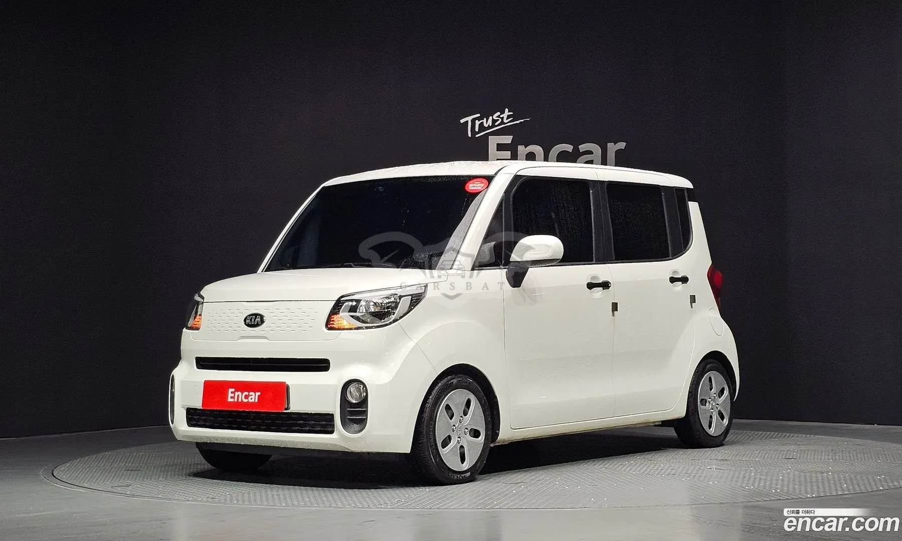 Kia Ray Prestige Special Van 2020