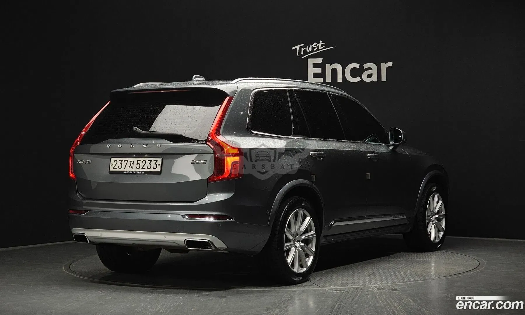 Volvo Xc90 D5 Inscription 2019