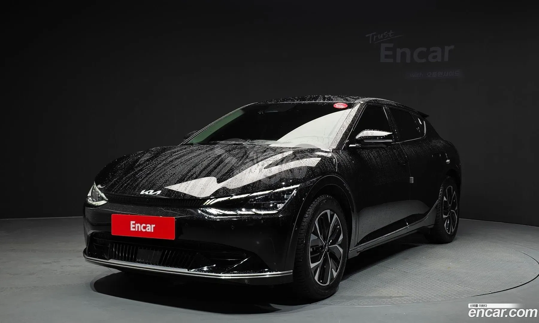 Kia Ev6 Earth Long Range 2023