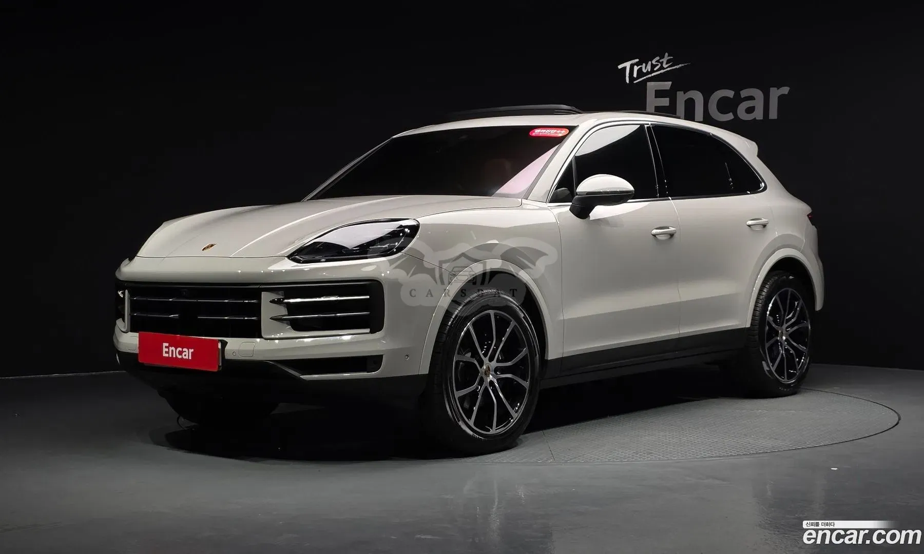 Porsche Cayenne 3.0 2023