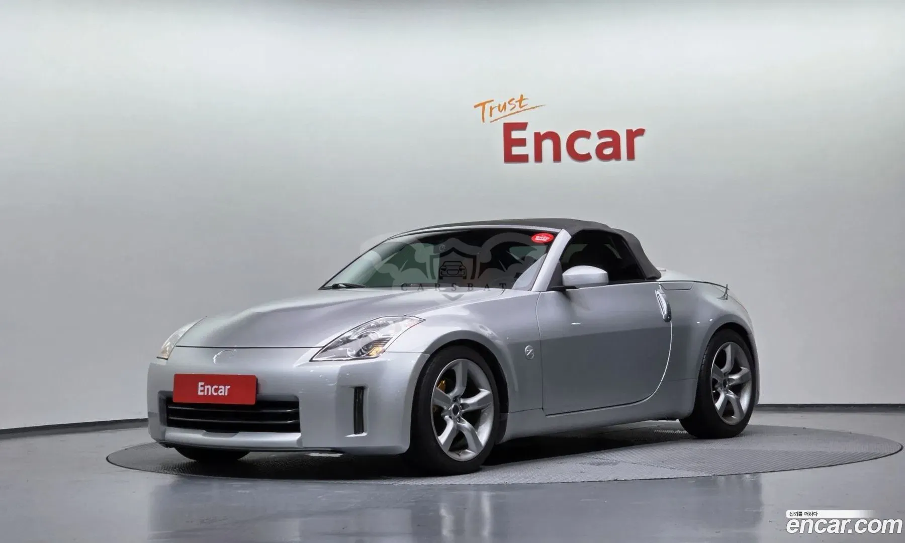 Nissan 350z Z33 3.5 Roadster 2007