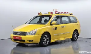 Kia Canival School Bus 2014