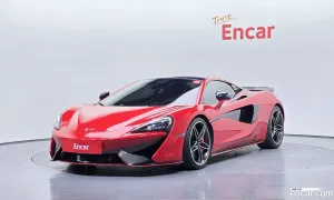 Mclaren 570s 3.8 Coupe 2017