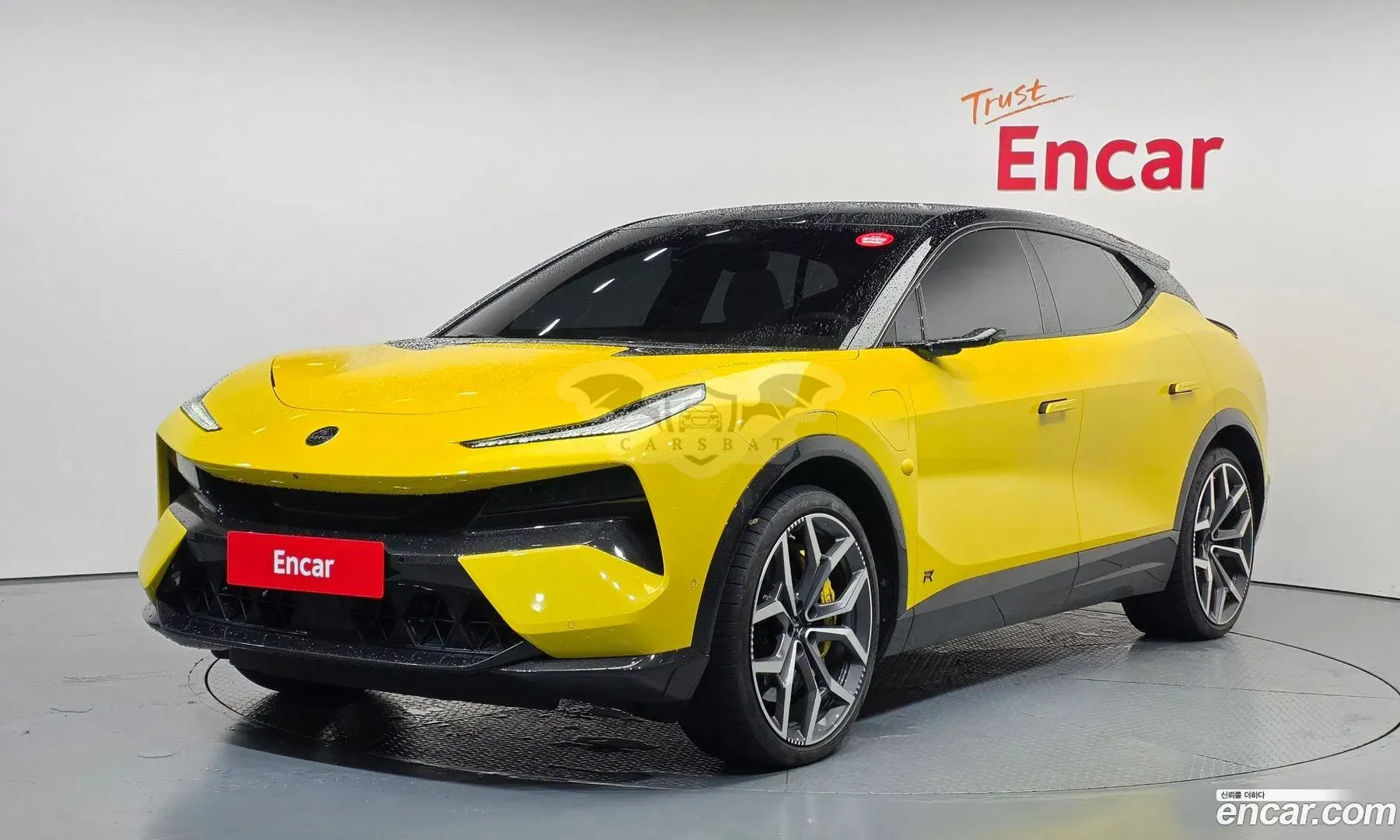 Lotus Eletre R 2024