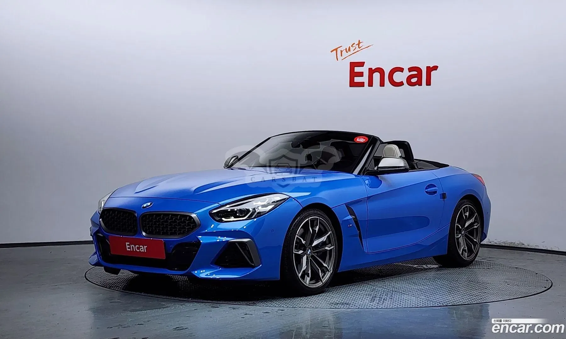 Bmw Z4 M40i 2021