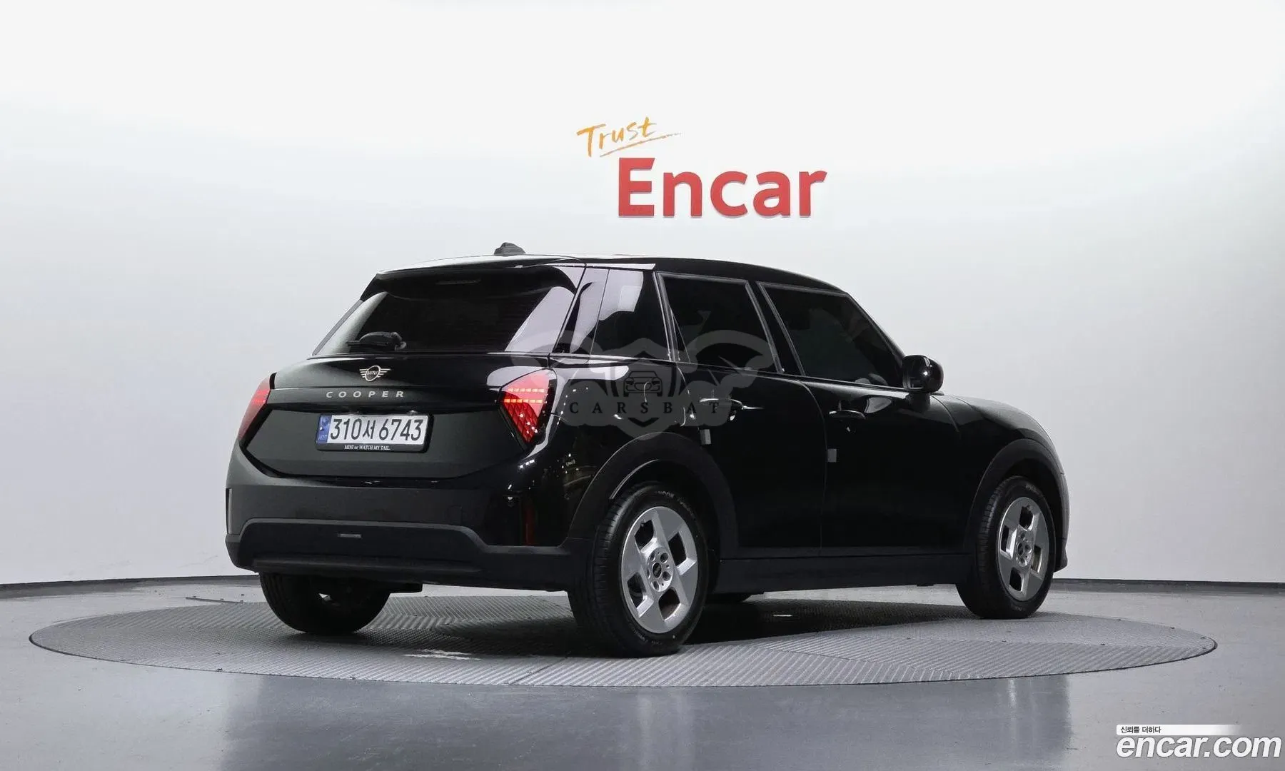 Mini Cooper 5Door Essential 2026
