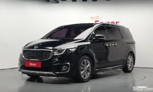 Kia Canival President 7-seater Limousine 2016