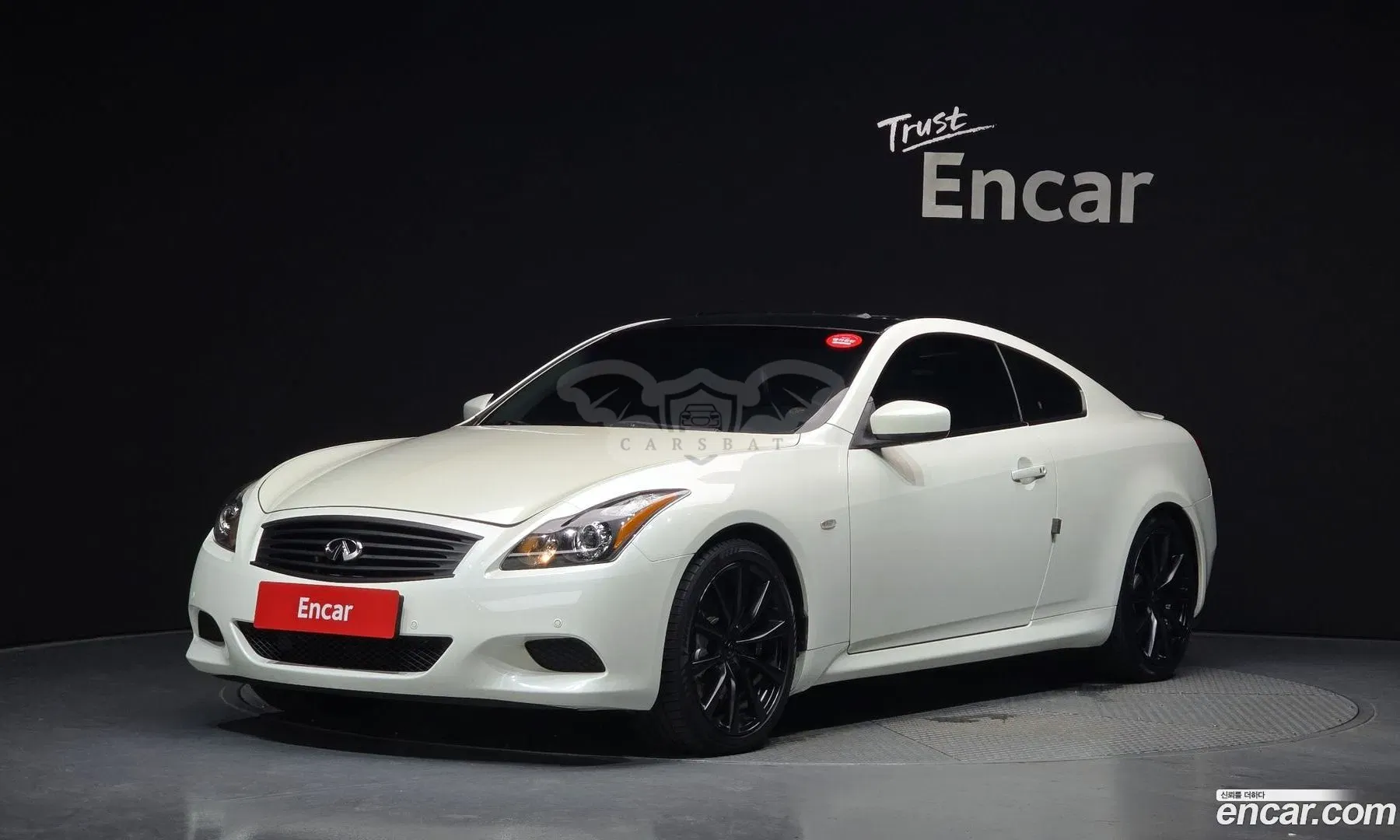 Infiniti G V36 Coupe 2008