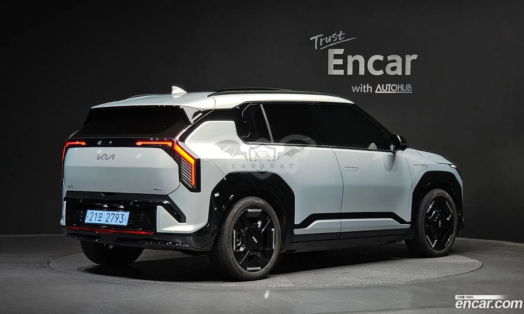 Kia Ev3 GT Line Long Range 2WD 2024