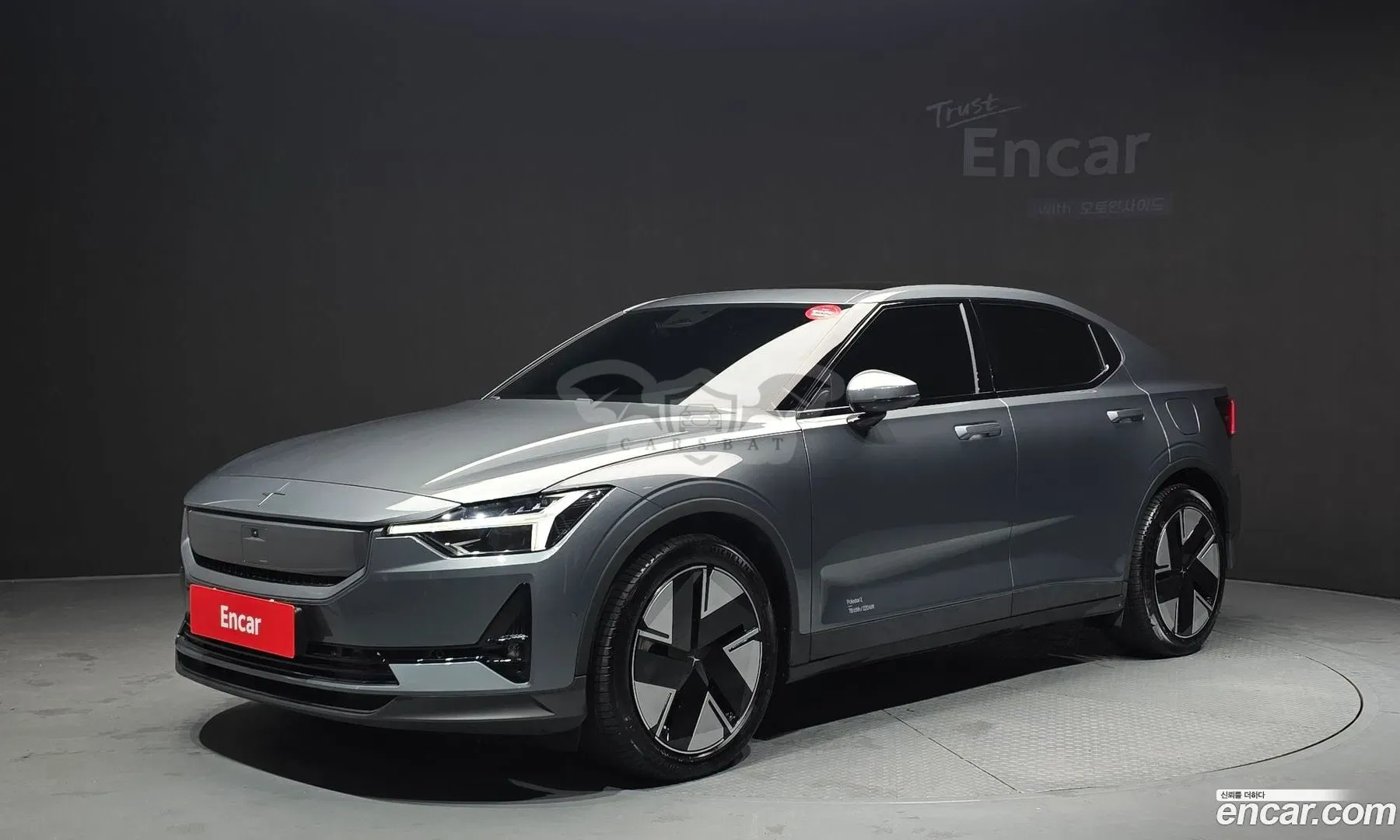 Polestar Polestar 2 Longrange Singlemotor 2025
