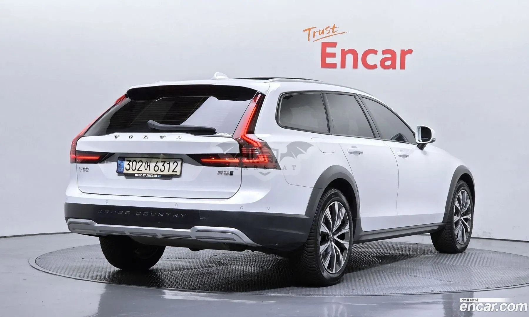Volvo V90 B5 Pro AWD 2021