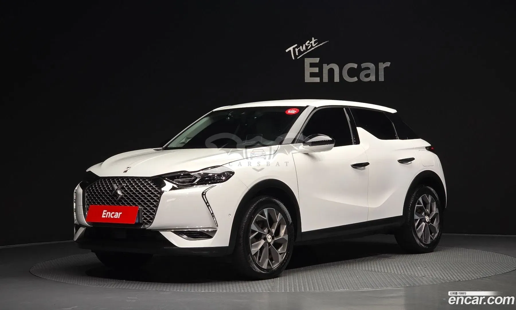 Citroen-ds Ds3 E-Tense Grand Chic 2022