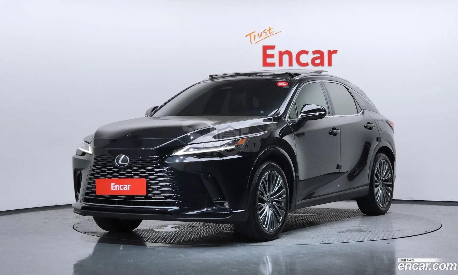 Lexus Rx Luxury 2023