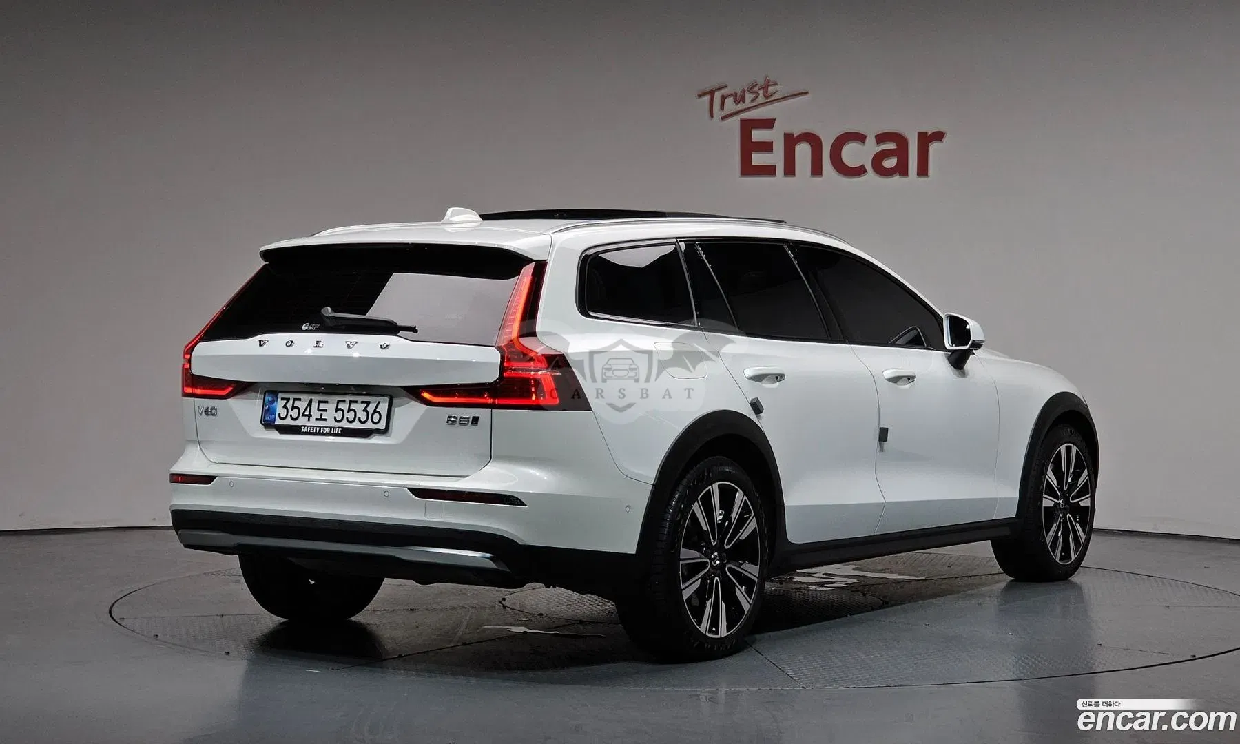 Volvo V60 B5 Ultra AWD 2024