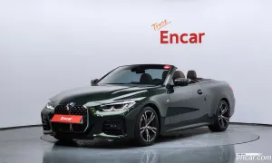 Bmw 4-series 420i M Sport Convertible 2021