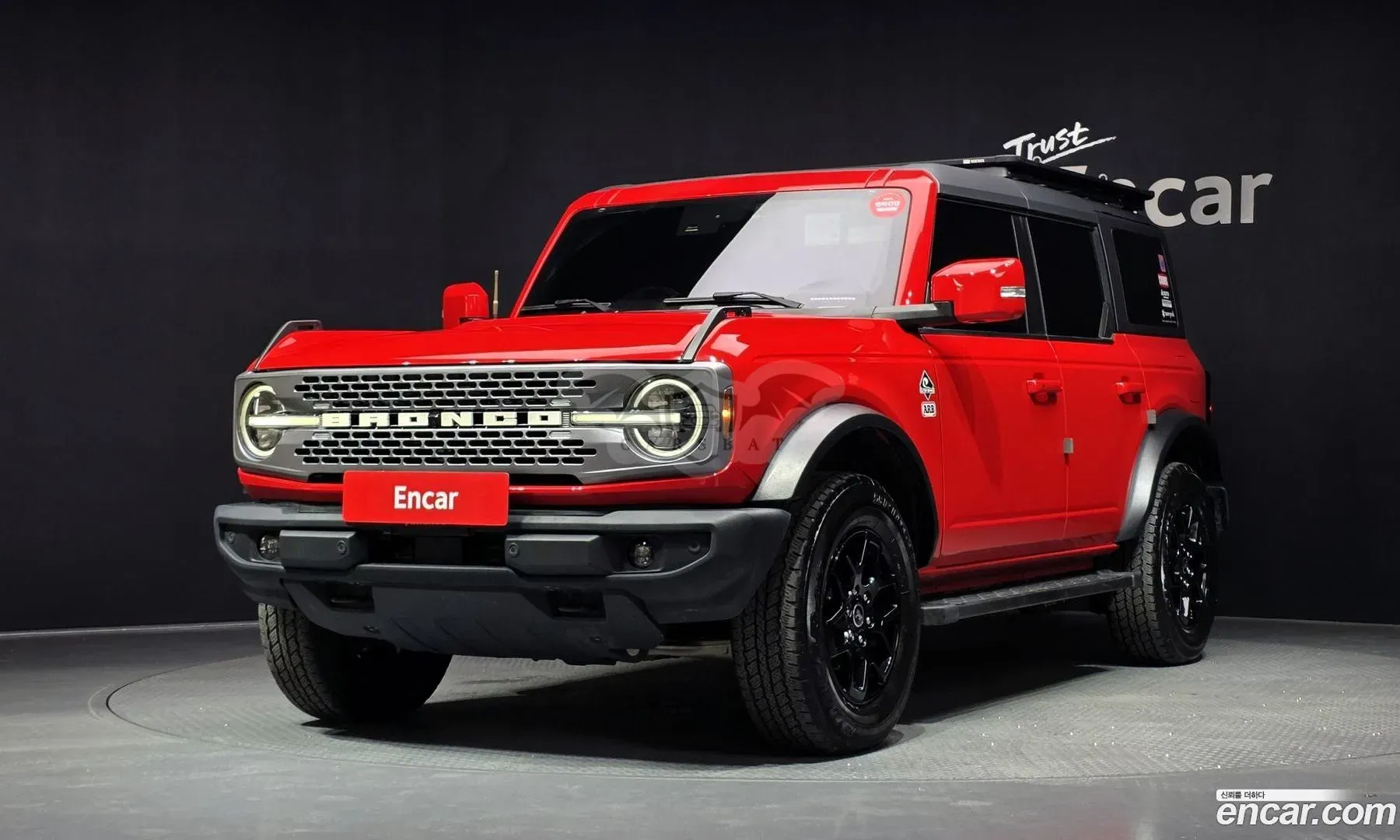 Ford Bronco 2.7 Outer Banks 2023