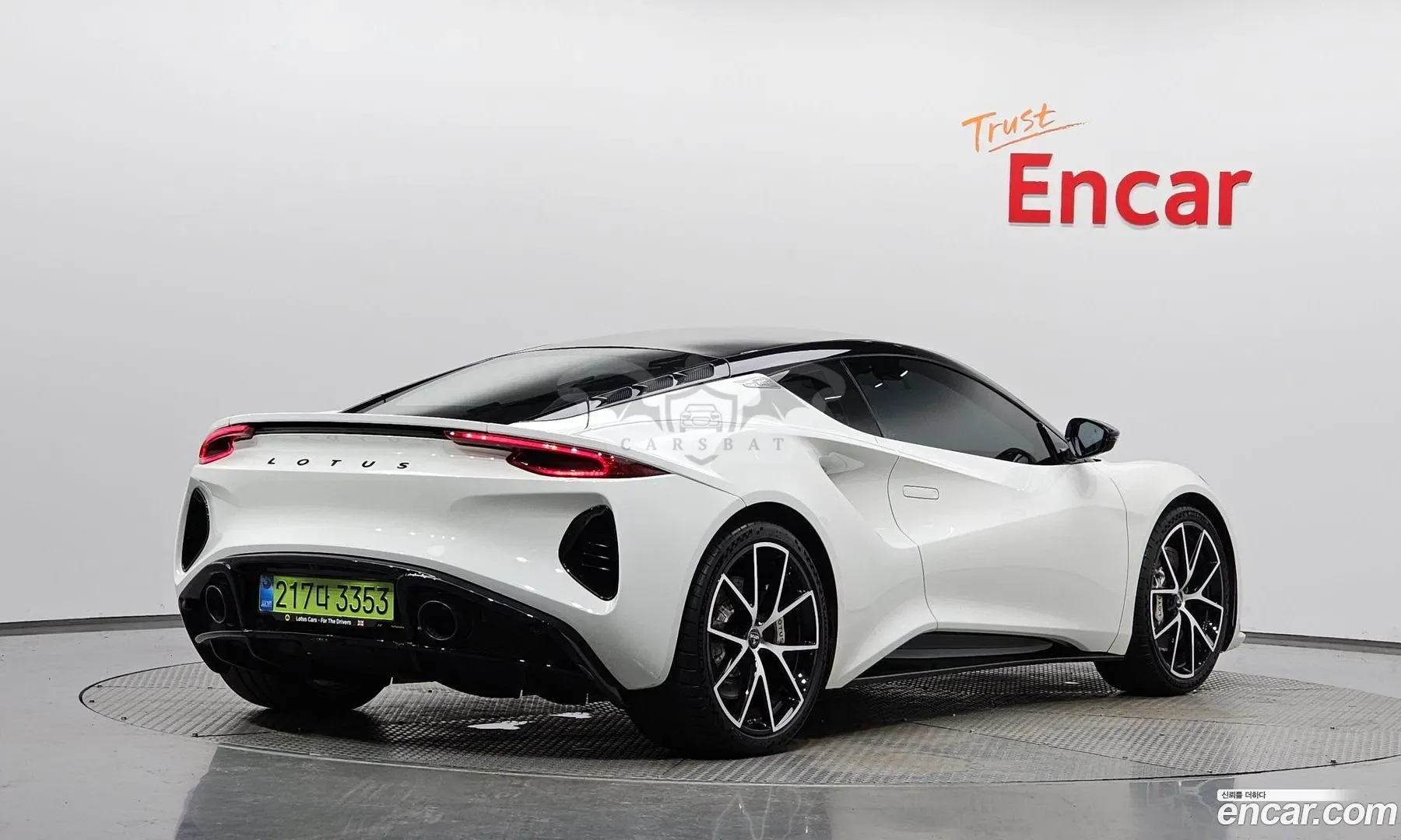 Lotus Emira 2.0 SE 2025