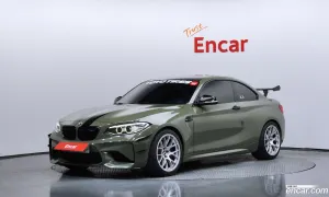 Bmw M2 M2 Coupe M Performance Steering Wheel Edition 2017