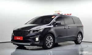 Kia Canival VIP 7-Seater Limousine 2018