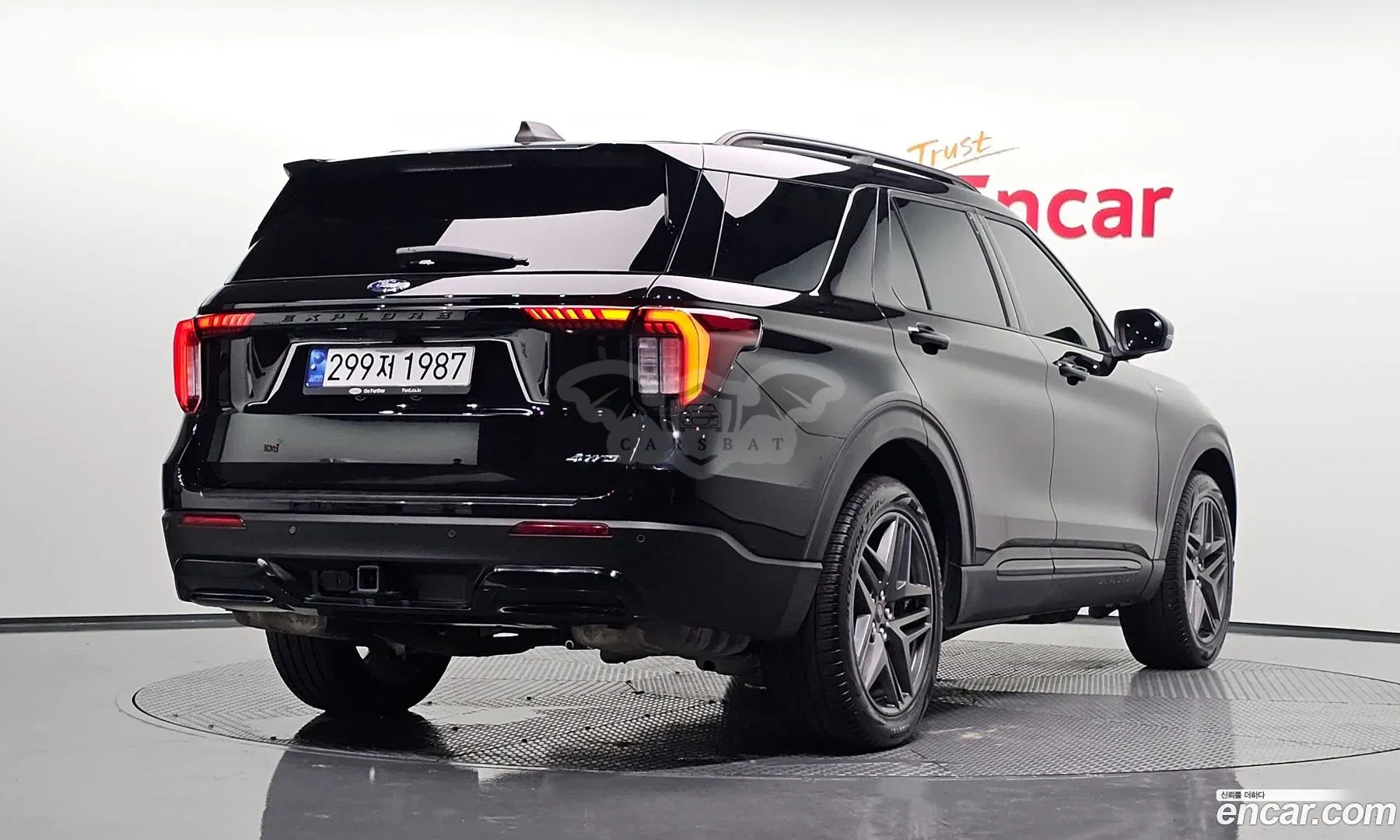 Ford Explorer 2.3 ST-Line 4WD 2025