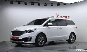 Kia Canival President 7-seater Limousine 2017