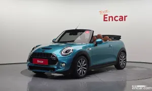 Mini Cooper convertible 3rd Standard 2018
