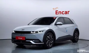 Hyundai Ioniq5 Commercial Long Range Package Long range 2023