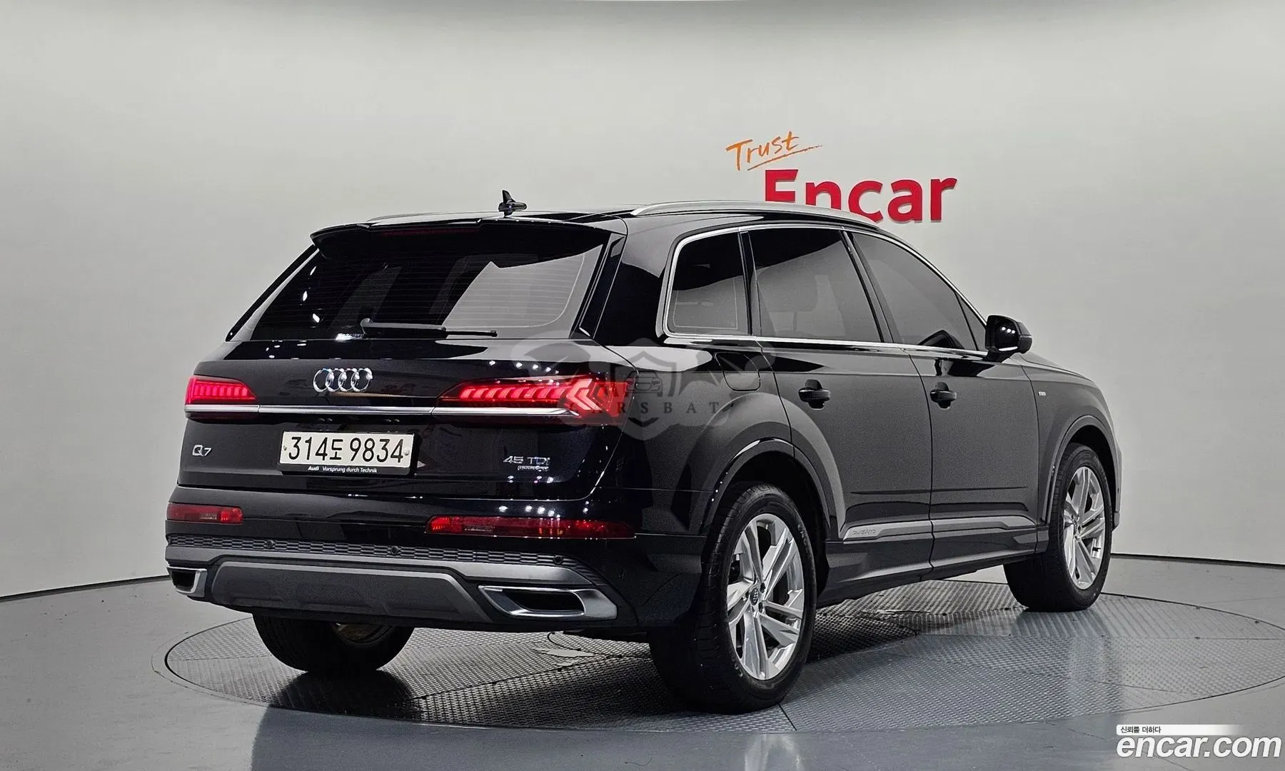 Audi Q7 45 TDI Quattro Premium 2021
