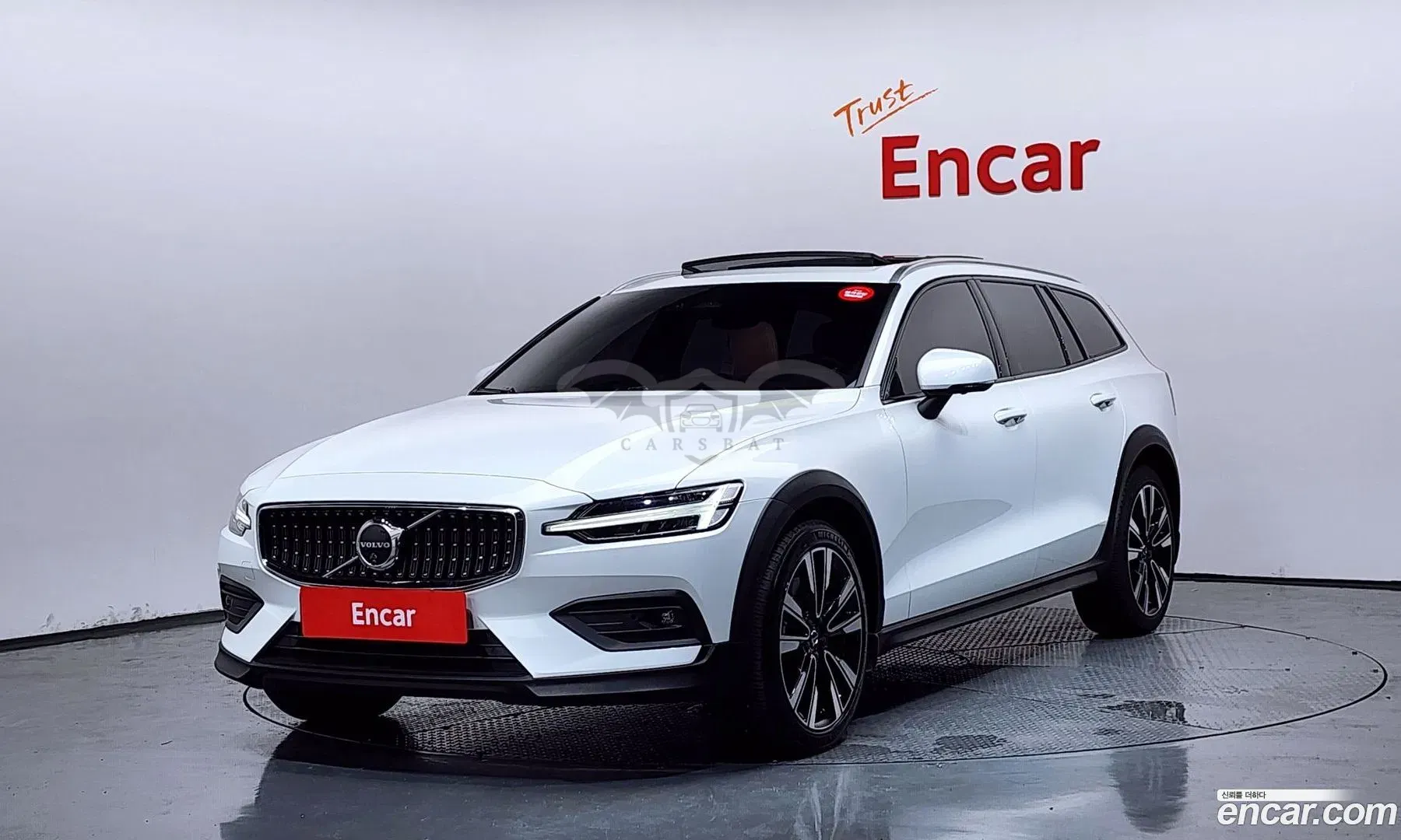 Volvo V60 B5 Ultimate AWD 2024