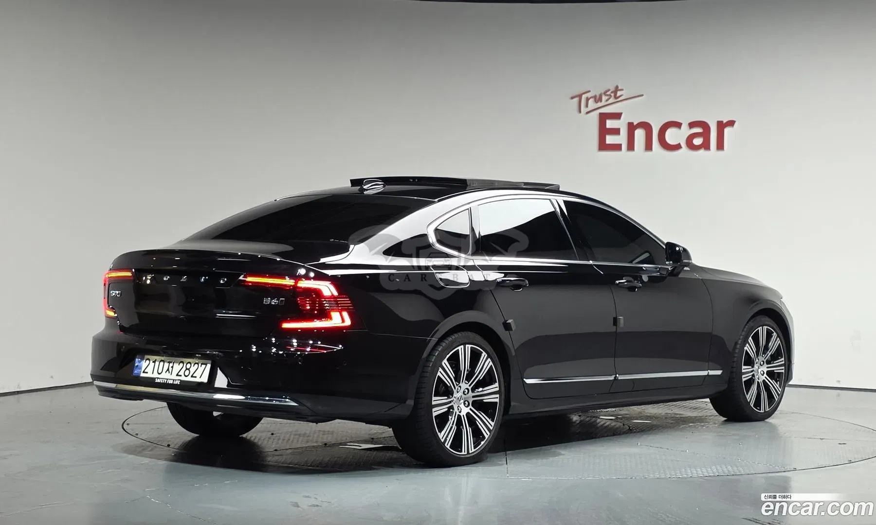Volvo S90 B6 AWD Ultimate Bright 2024