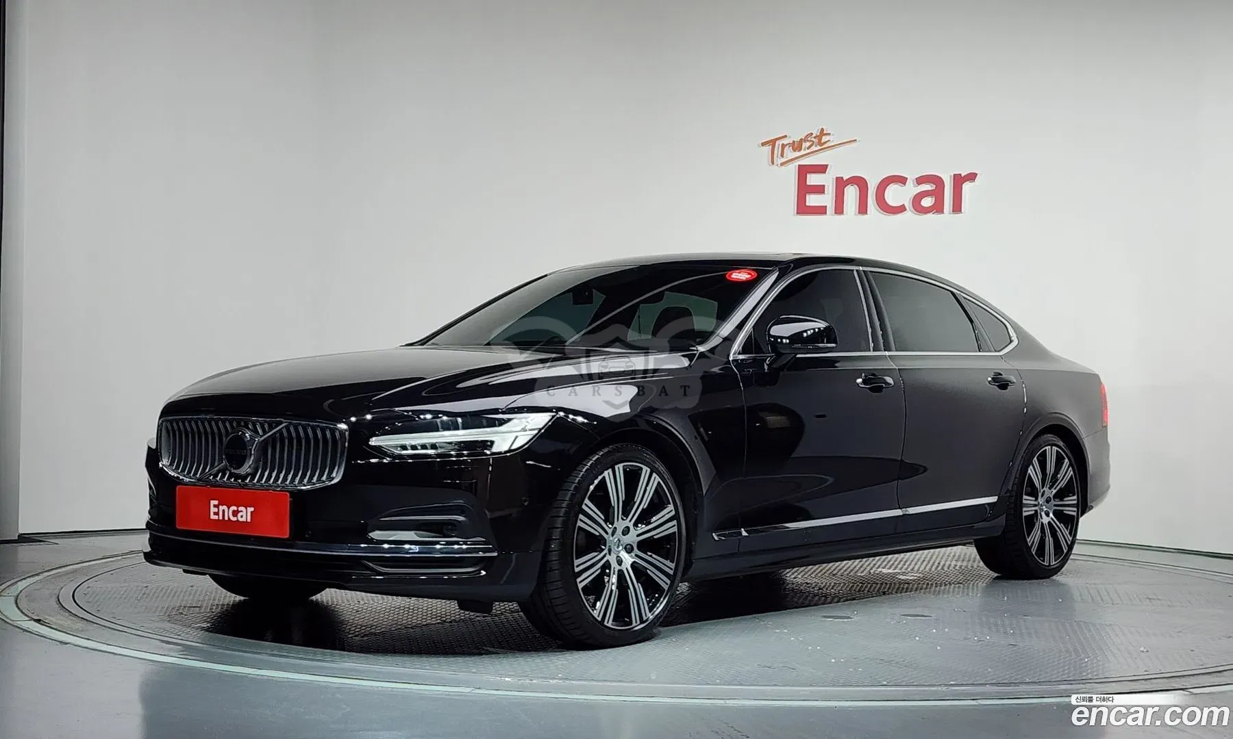 Volvo S90 B5 Inscription 2020