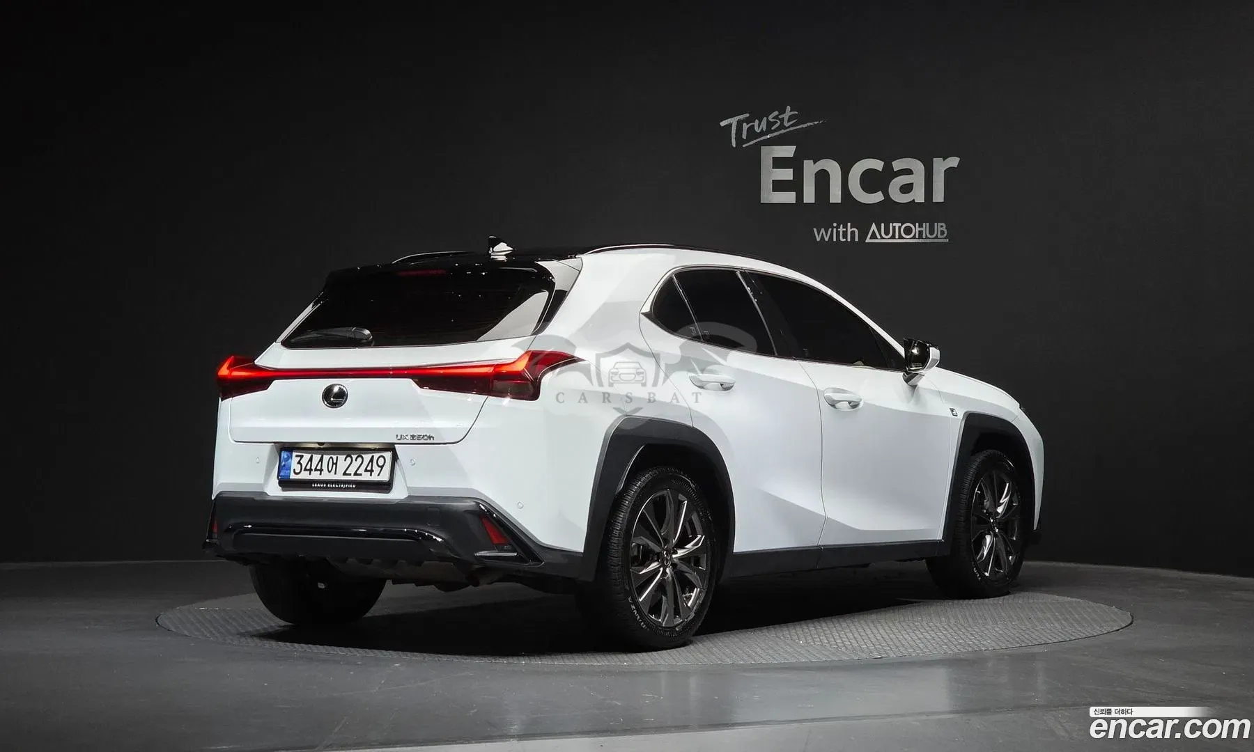 Lexus Ux 2.0 F-Sport 2WD 2023