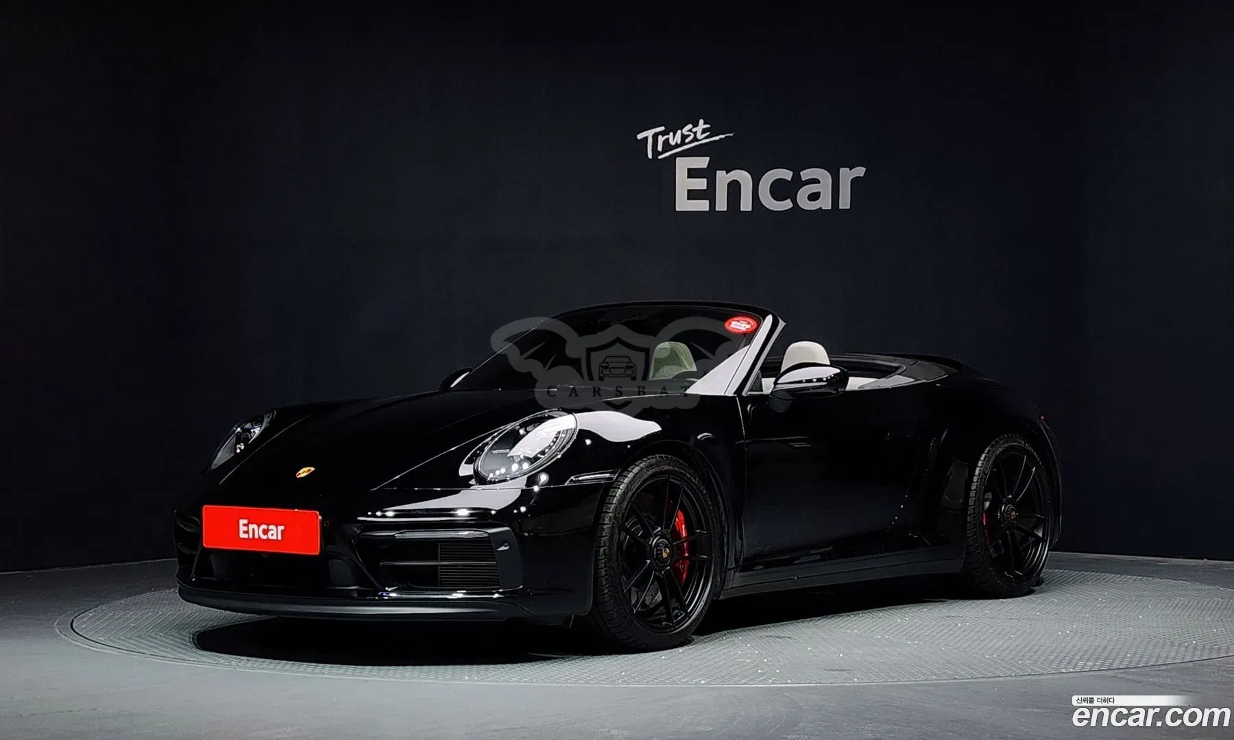 Porsche 911 Carrera GTS Cabriolet 2023
