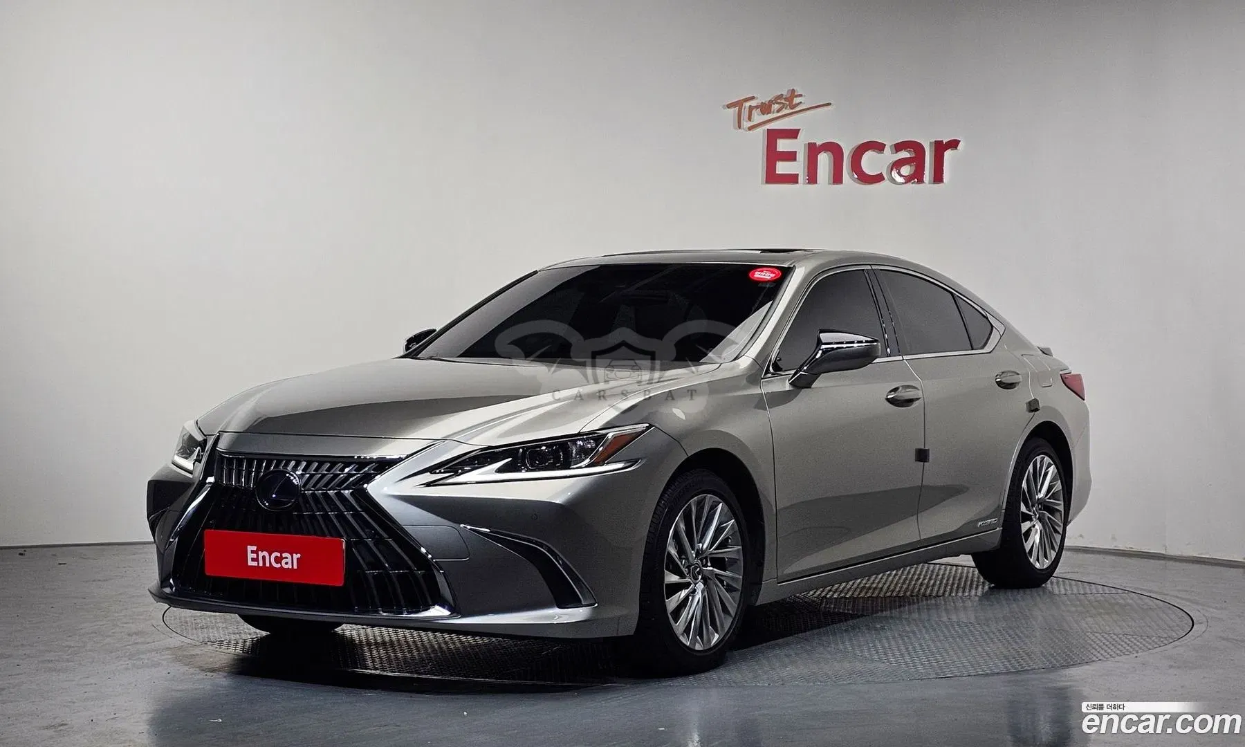 Lexus Es Luxury Plus 2022