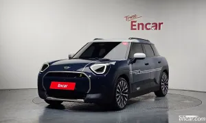 Mini Aceman Urban Ace Edition 2025
