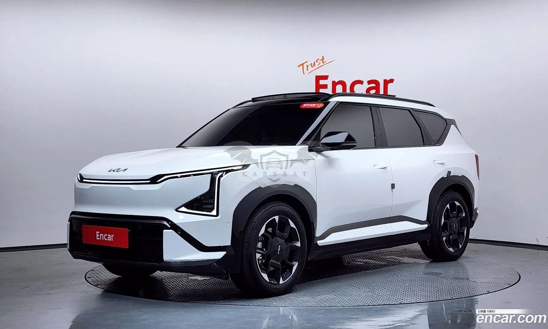 Kia Ev5 GT Line Long Range 2WD 2025