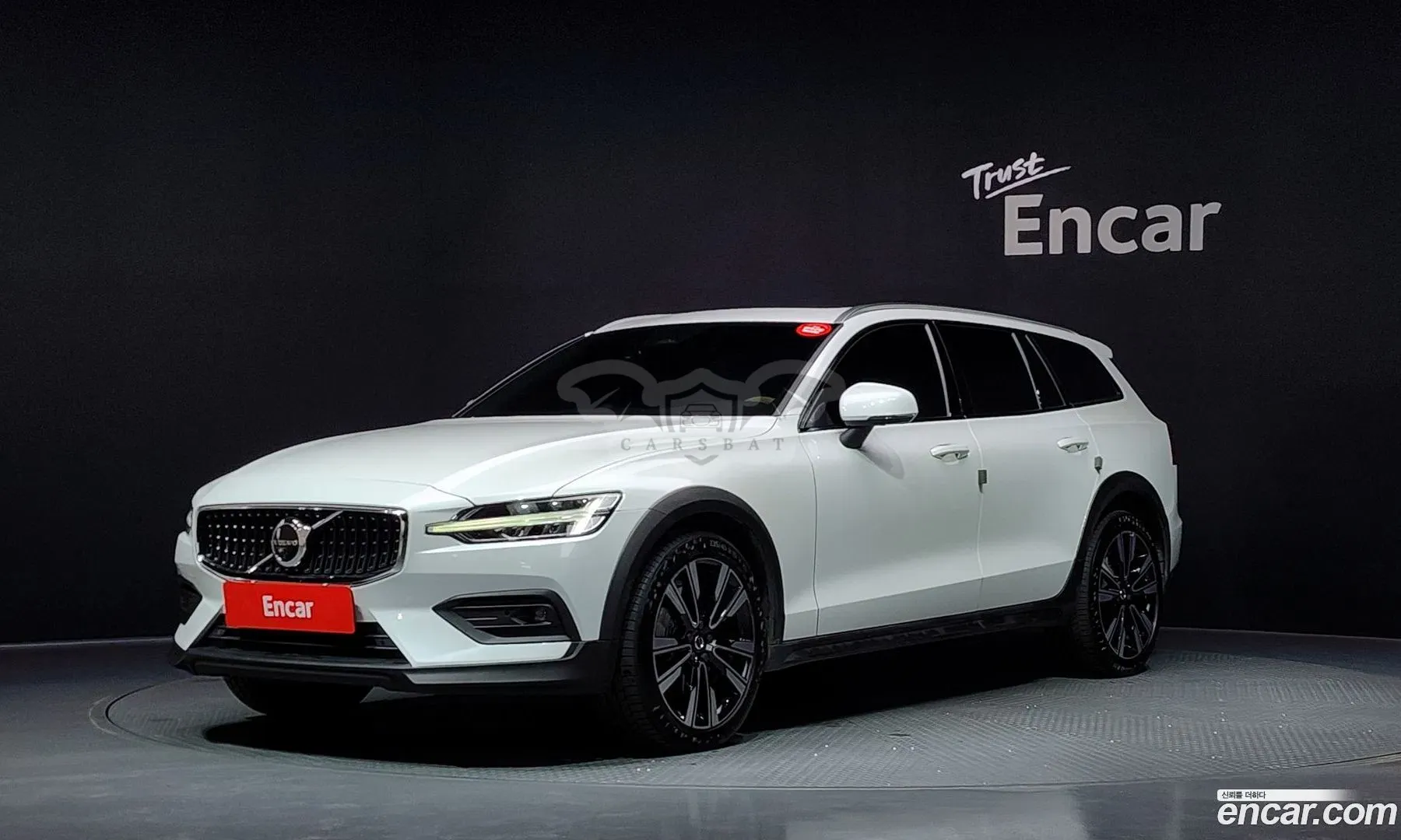Volvo V60 B5 Ultimate AWD 2023