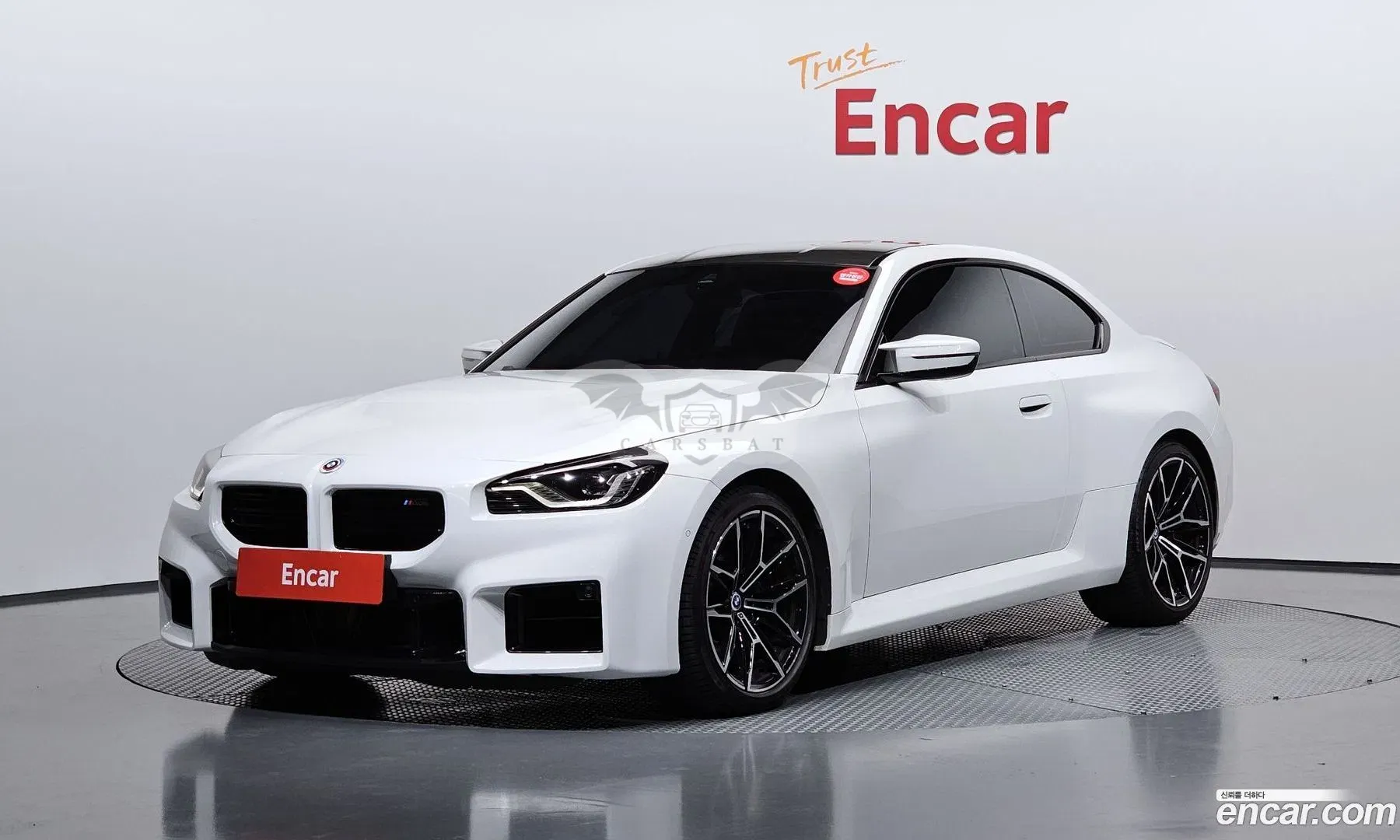 Bmw M2 M2 Coupe 2023