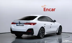 Bmw 4-series 420i M Sport Pro Gran Coupe 2025