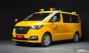 Hyundai Starex School Bus 2020
