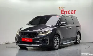 Kia Canival President 7-Seater Limousine 2018