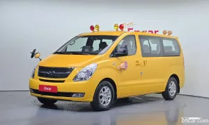 Hyundai Starex Guard car of children 2015
