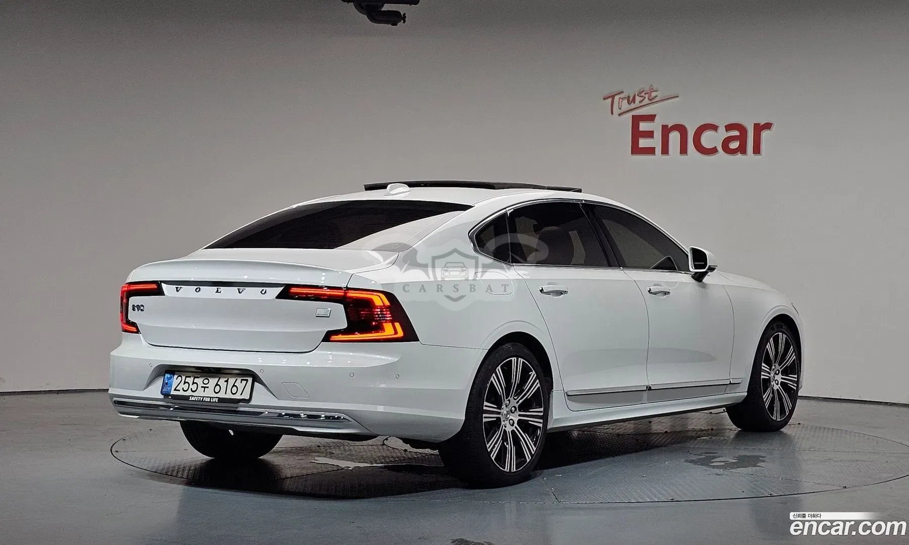 Volvo S90 T8 AWD Inscription 2021