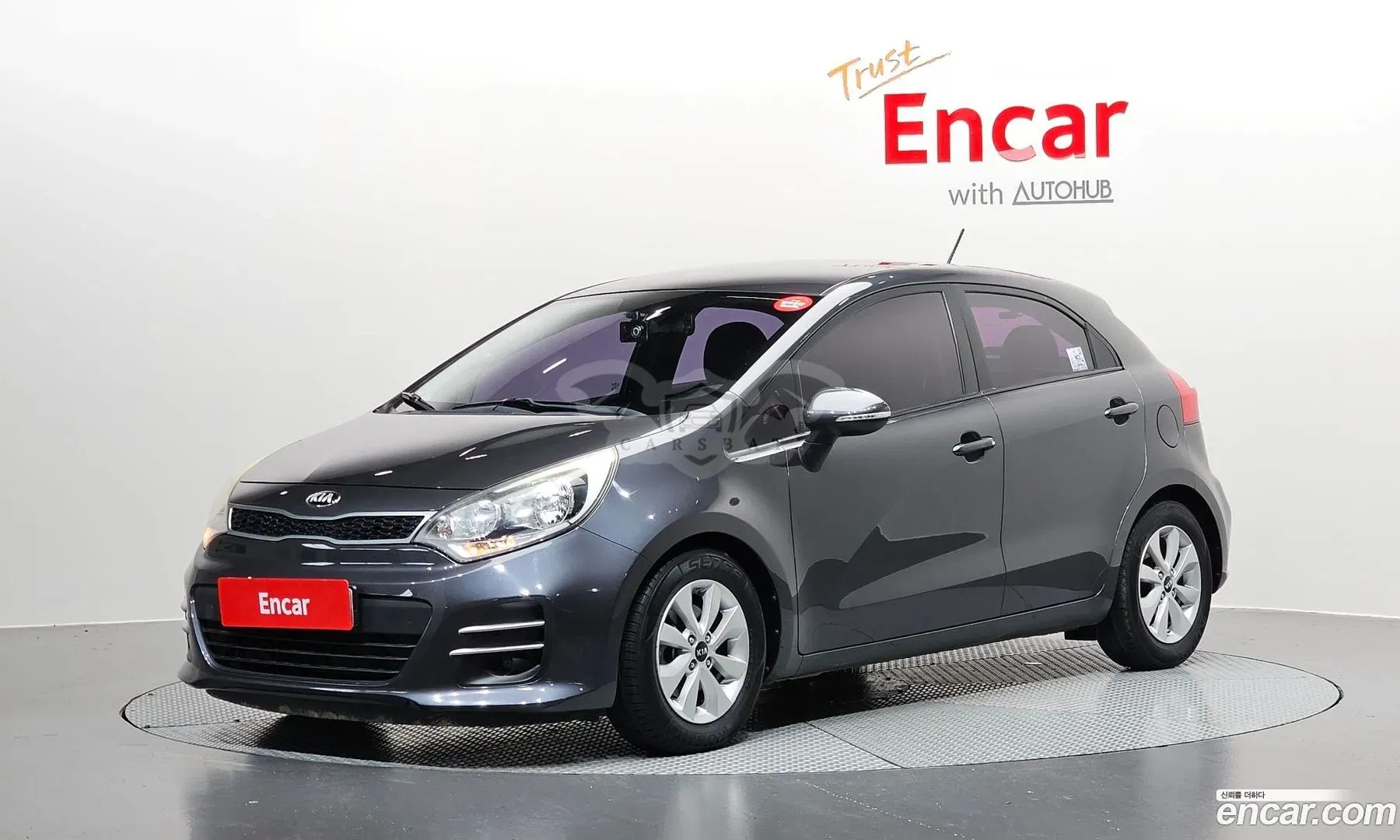Kia Pride Luxury Diesel 5DR 1.4 2015