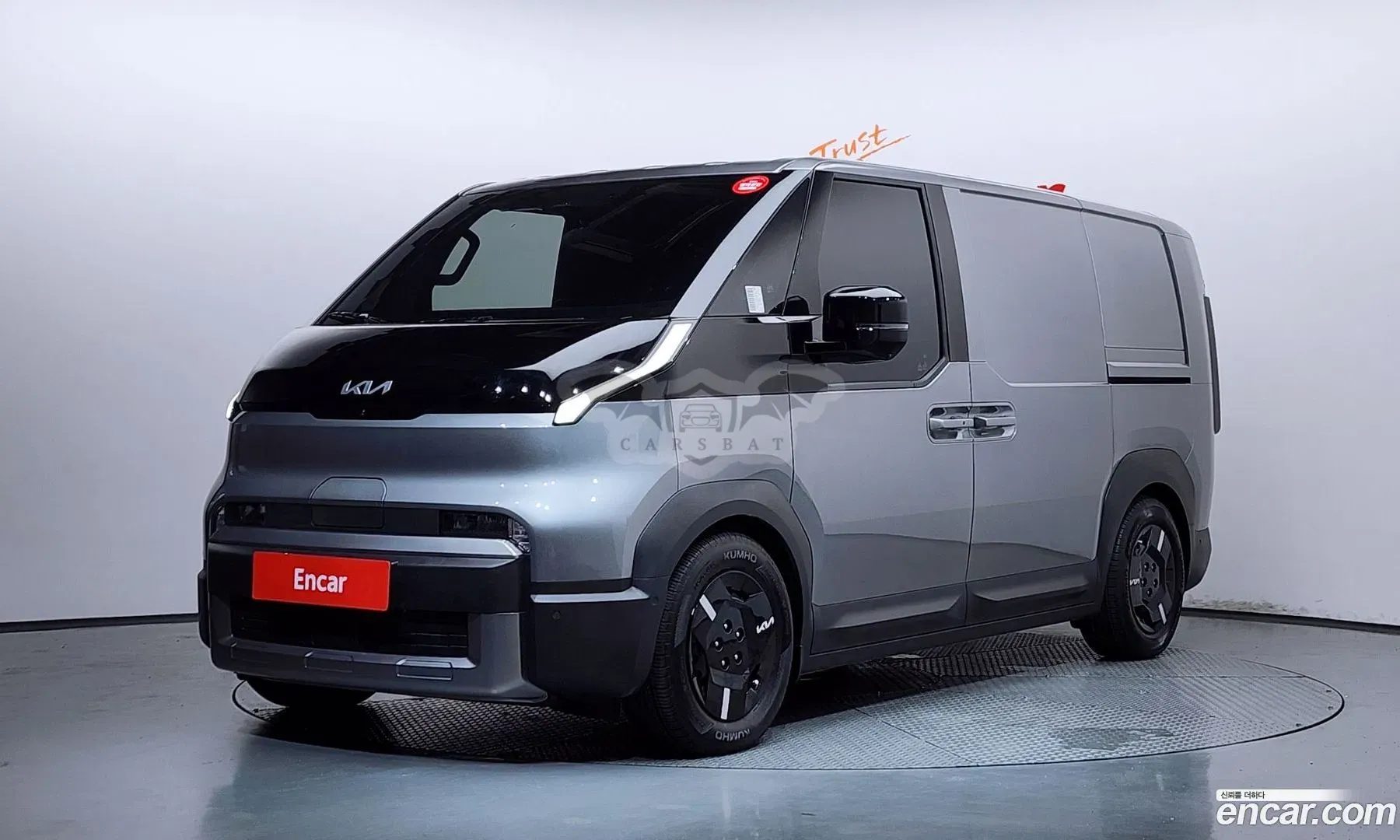 Kia Pv5 Long Range Basic Cargo 2026