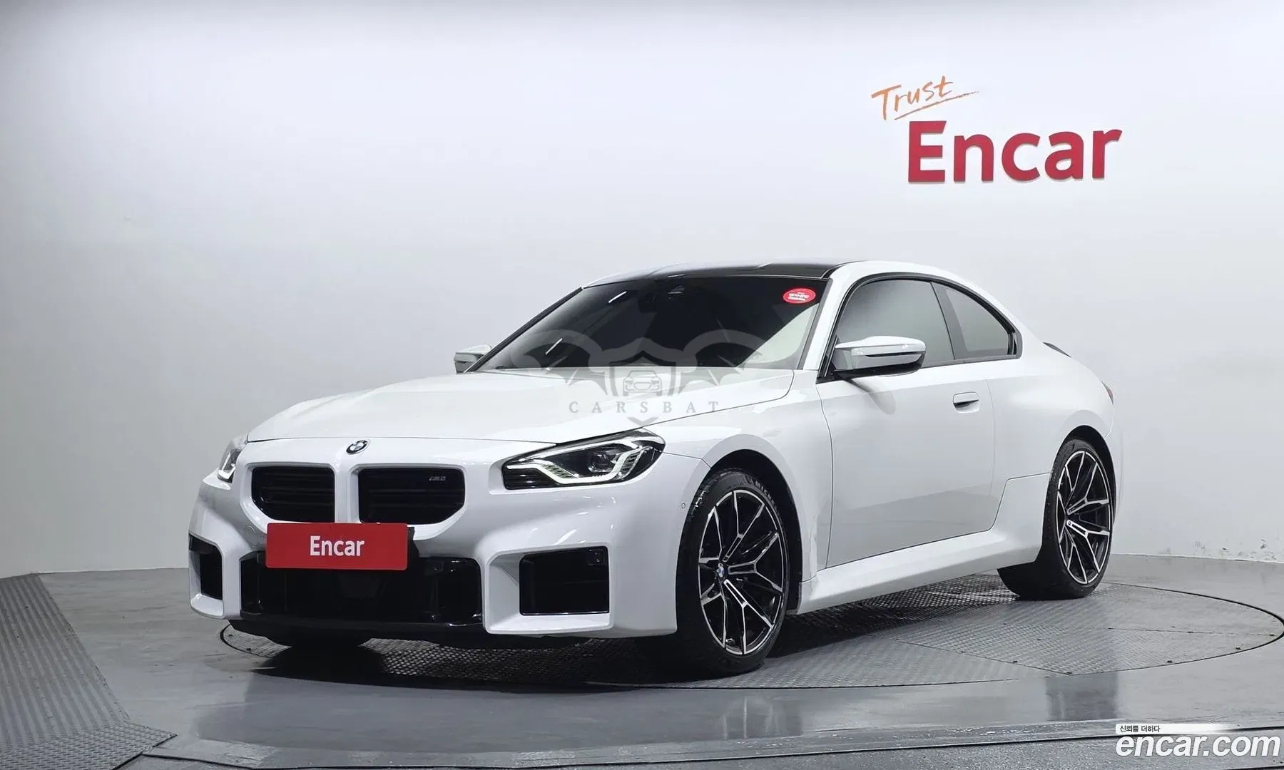 Bmw M2 M2 Coupe 2024