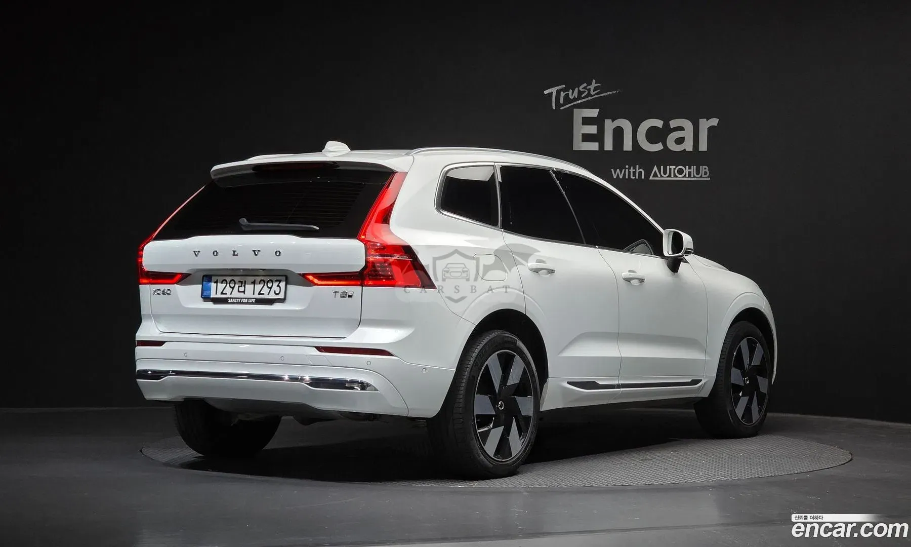 Volvo Xc60 T8 Ultra Bright 2025