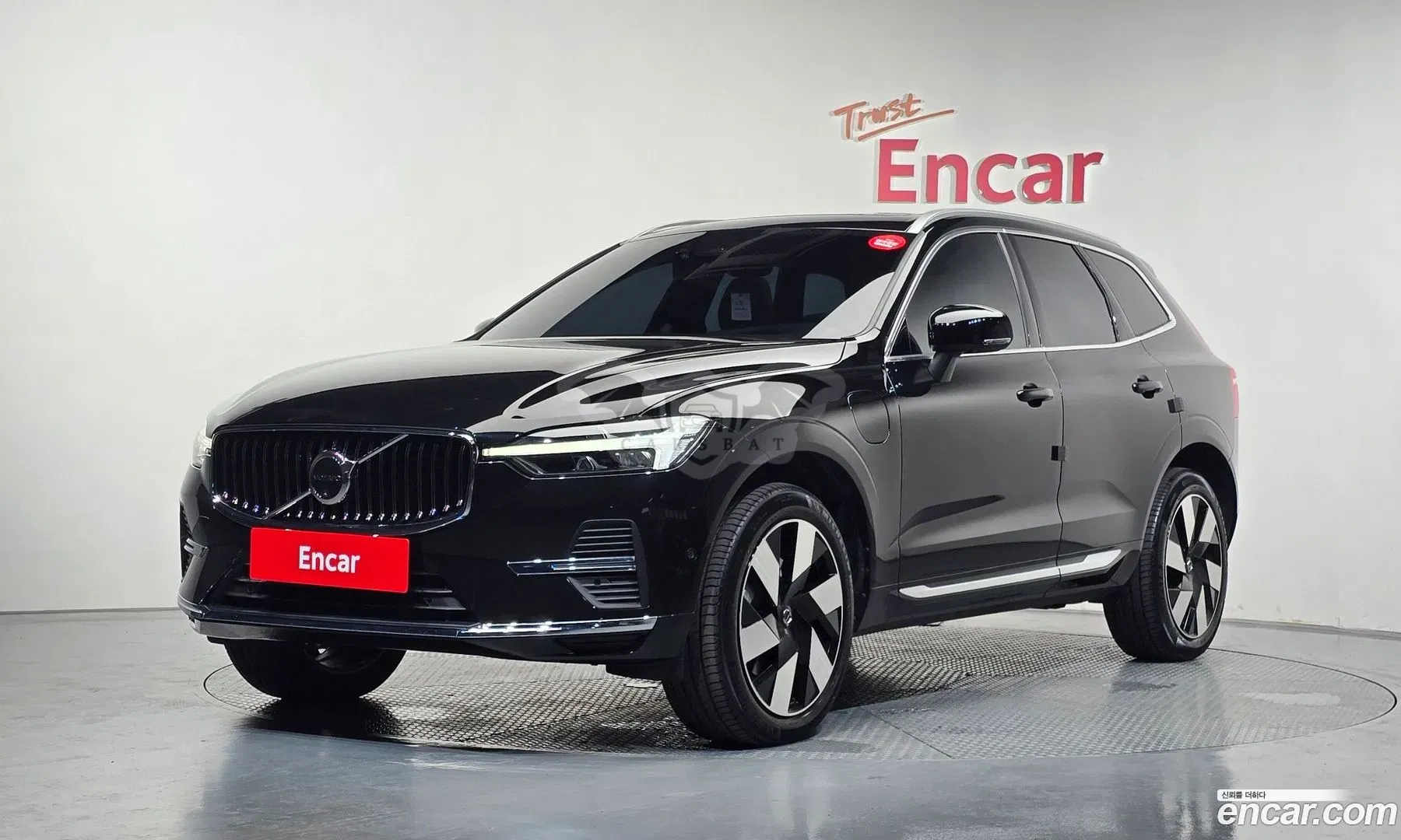 Volvo Xc60 T8 Ultra Bright 2025